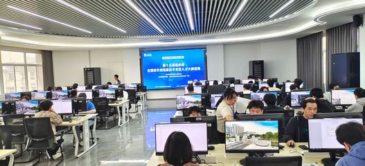 計算機科學與技術 驅動未來的核心技術開發